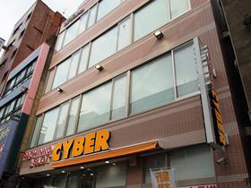 サイバーパチンコ秋葉原昭和通り口店