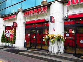 ジュラク王子店