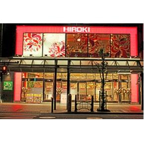 パチンコヒロキ蒲田東口店