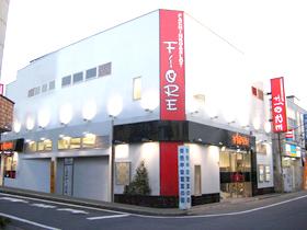 パーラーフィオーレ永福町店