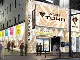 TOHO池袋店