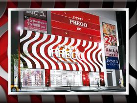 プレゴEX池袋南口店(PREGO)