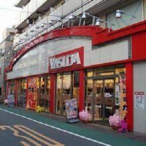 やすだ清水町店