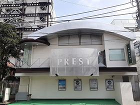 プレスト平間店Ⅱ