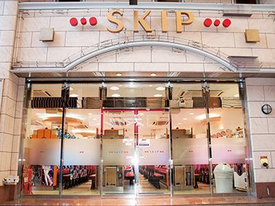 SKIP横浜橋店