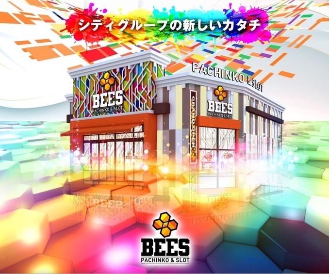 BEES鶴ヶ峰店