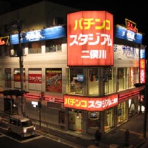 スタジアム二俣川店