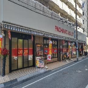 ガイア東戸塚店