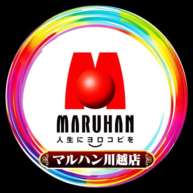 マルハン川越店