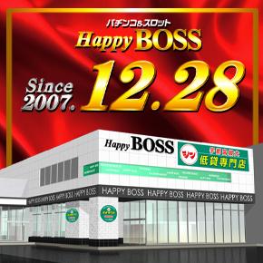 HappyBOSS