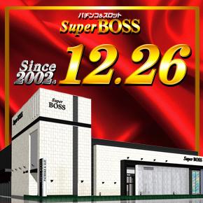 SuperBOSS