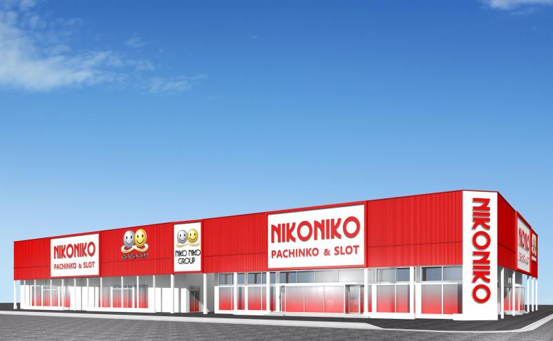 NIKONIKO寝屋川南インター店