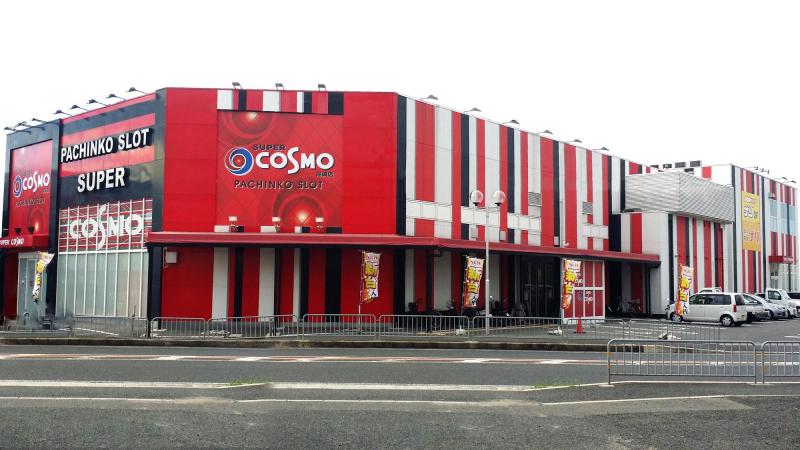 SUPERCOSMO尾崎店