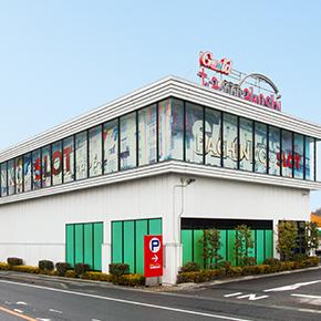 GOLD玉越春日井インター店