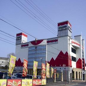 プレイランド平和春日井店