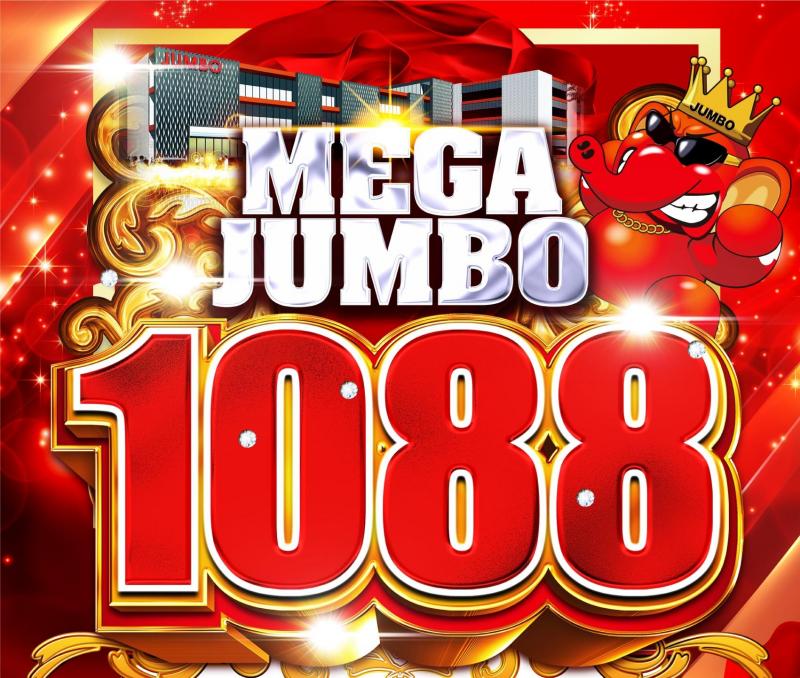 MEGAJUMBO1088