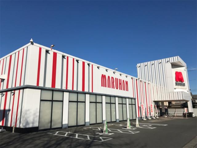 マルハン若林店