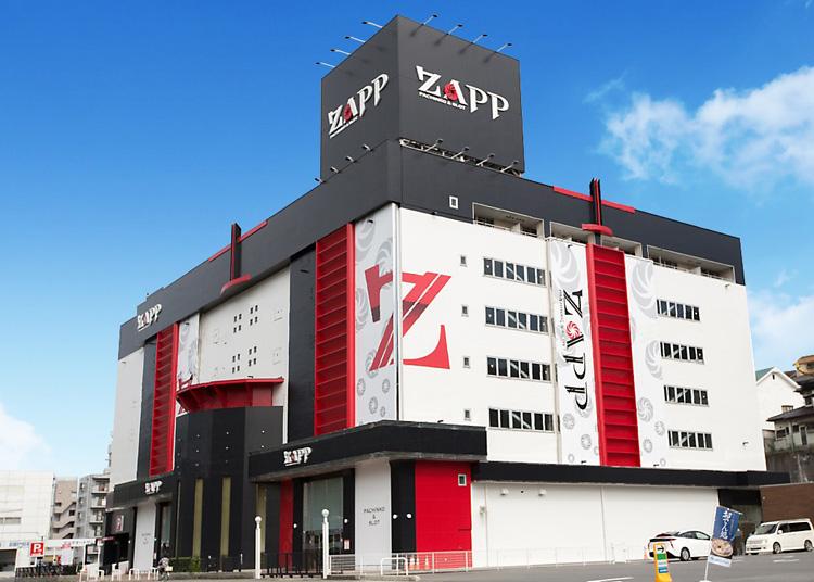 ZAPP瀬野川店