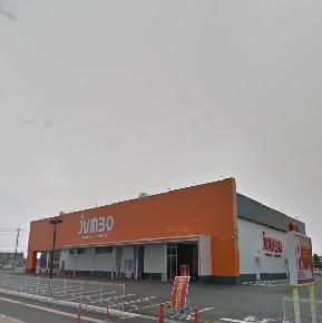 ジャンボ小野田店