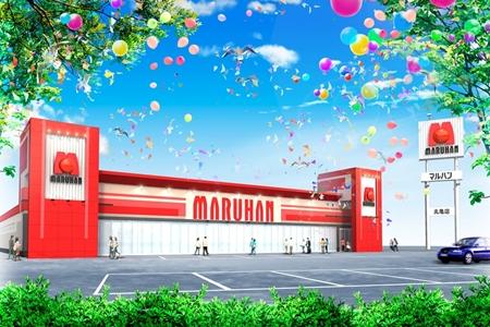 マルハン丸亀店