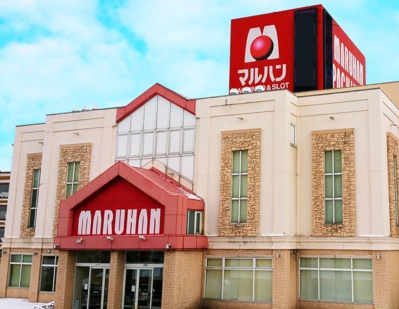 マルハン苗穂店