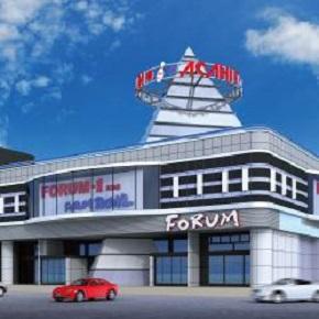 FORUM−1高田店