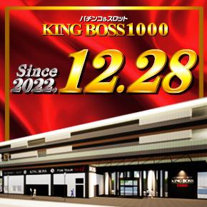 KINGBOSS1000