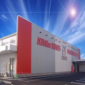 P.E.KINGOFKINGS大和川店