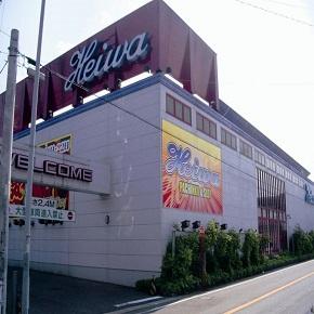 プレイランド平和大治店