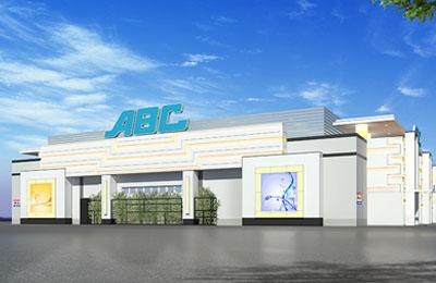 ABC富士今泉店