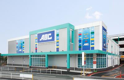 ABC浜松天竜川駅前店