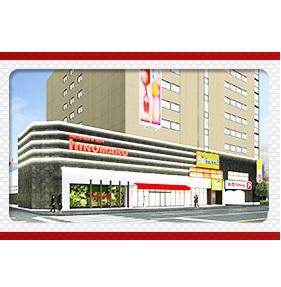 ヒノマル横川店