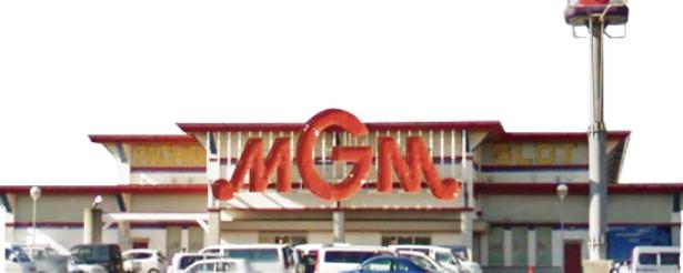 MGM阿久根店